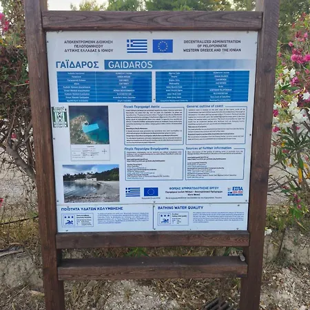 Paradiso Del Mare On The By 