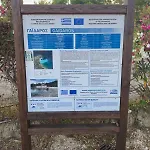 Paradiso Del Mare On The By 